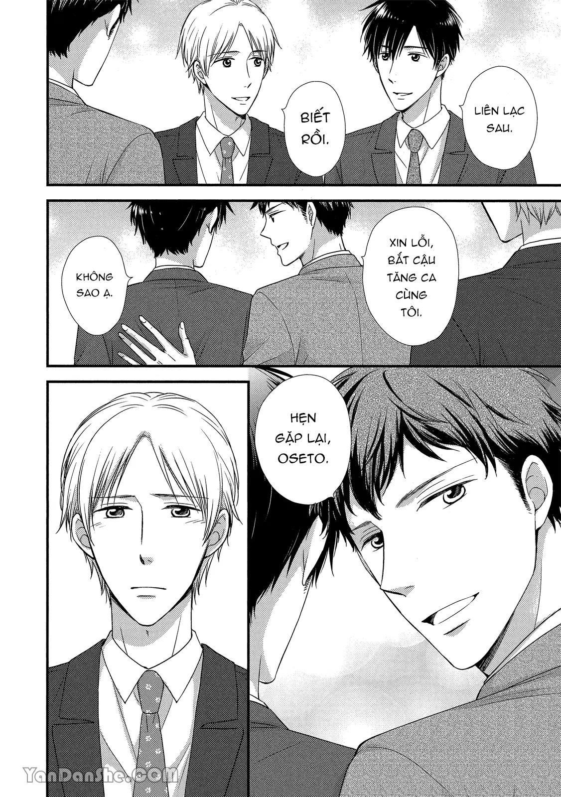 Series BL Manga Chapter 19.5 - Trang 2