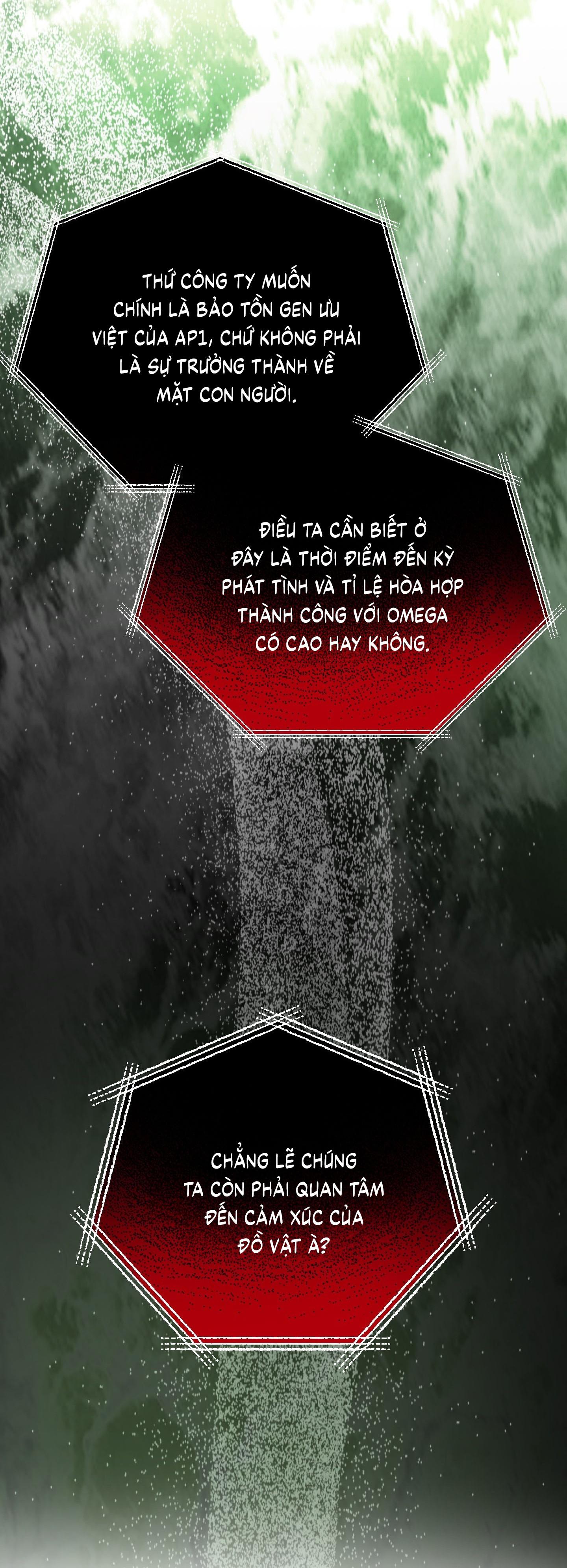 (CBunu) MIX UP Chapter 9 - Next Chapter 10