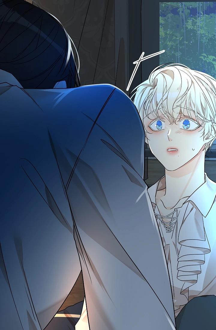 (Daisy) Snake Hole Chapter 2 - Next Chapter 3 H+