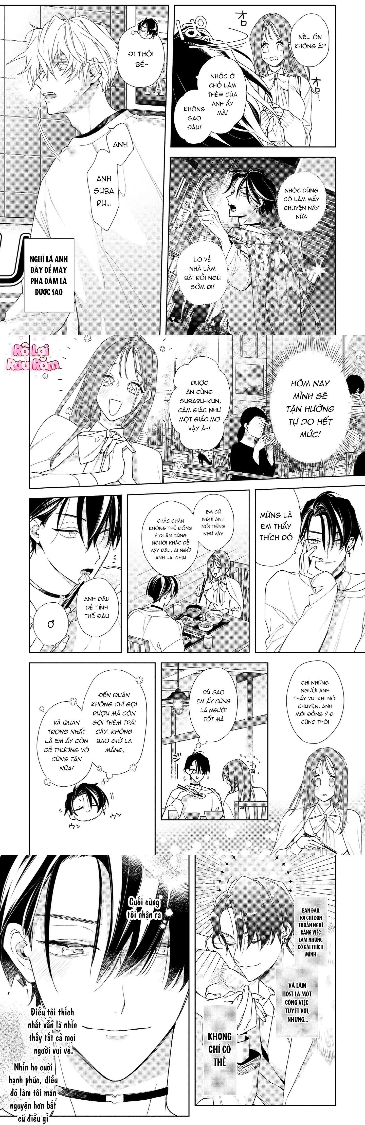 Ái tình từ vì sao sa Chapter 2 - Trang 2