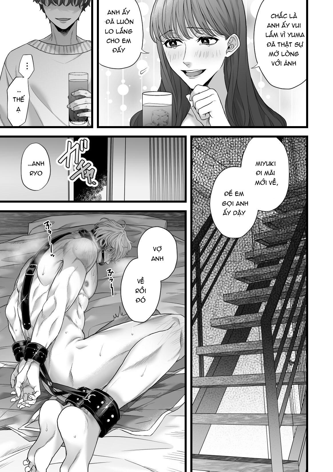 ONESHOT CHỊCH Chapter 310 - Trang 2