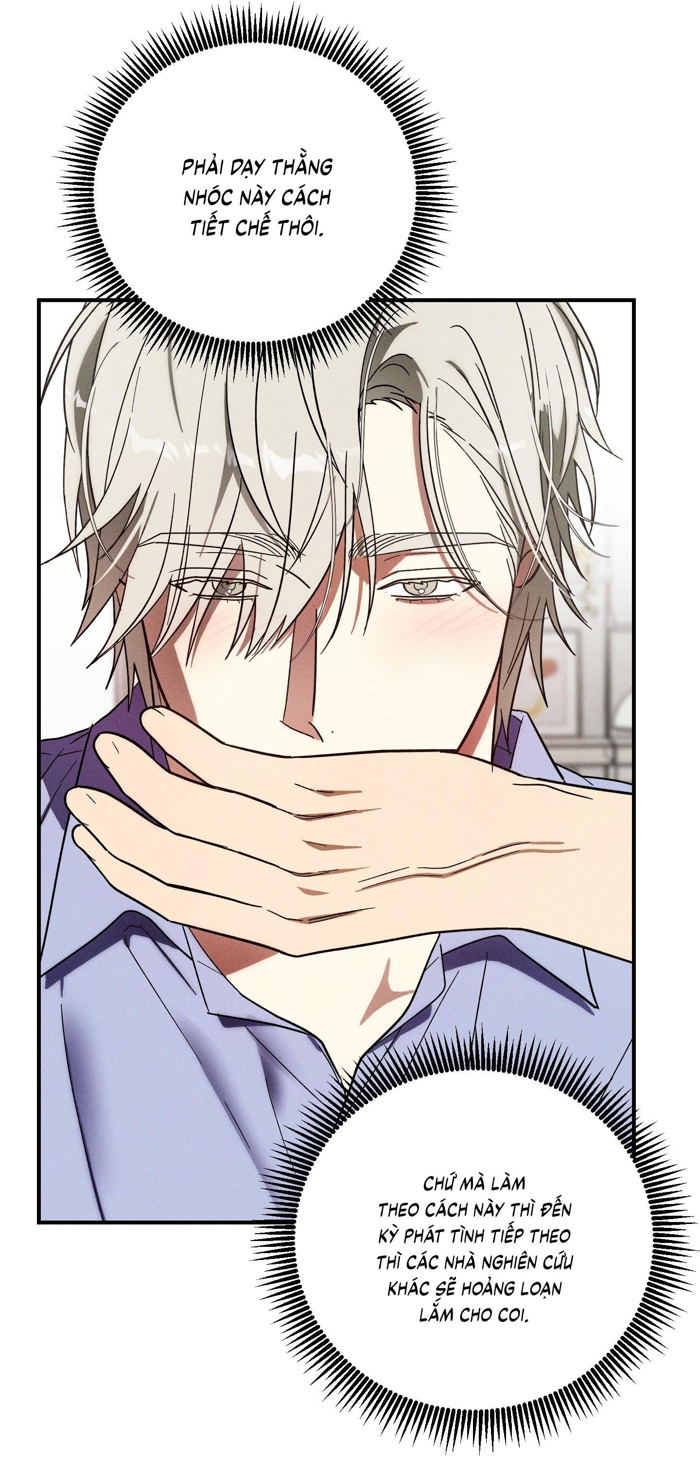 (CBunu) MIX UP Chapter 4 H - Next Chapter 5