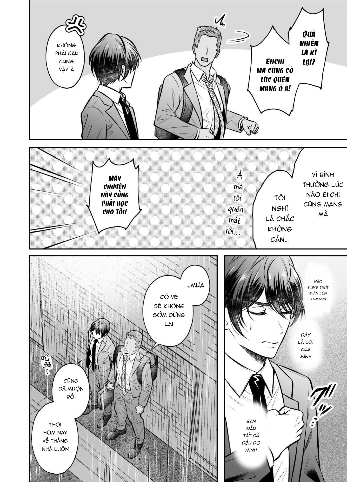 ONESHOT CHỊCH Chapter 290 - Trang 2