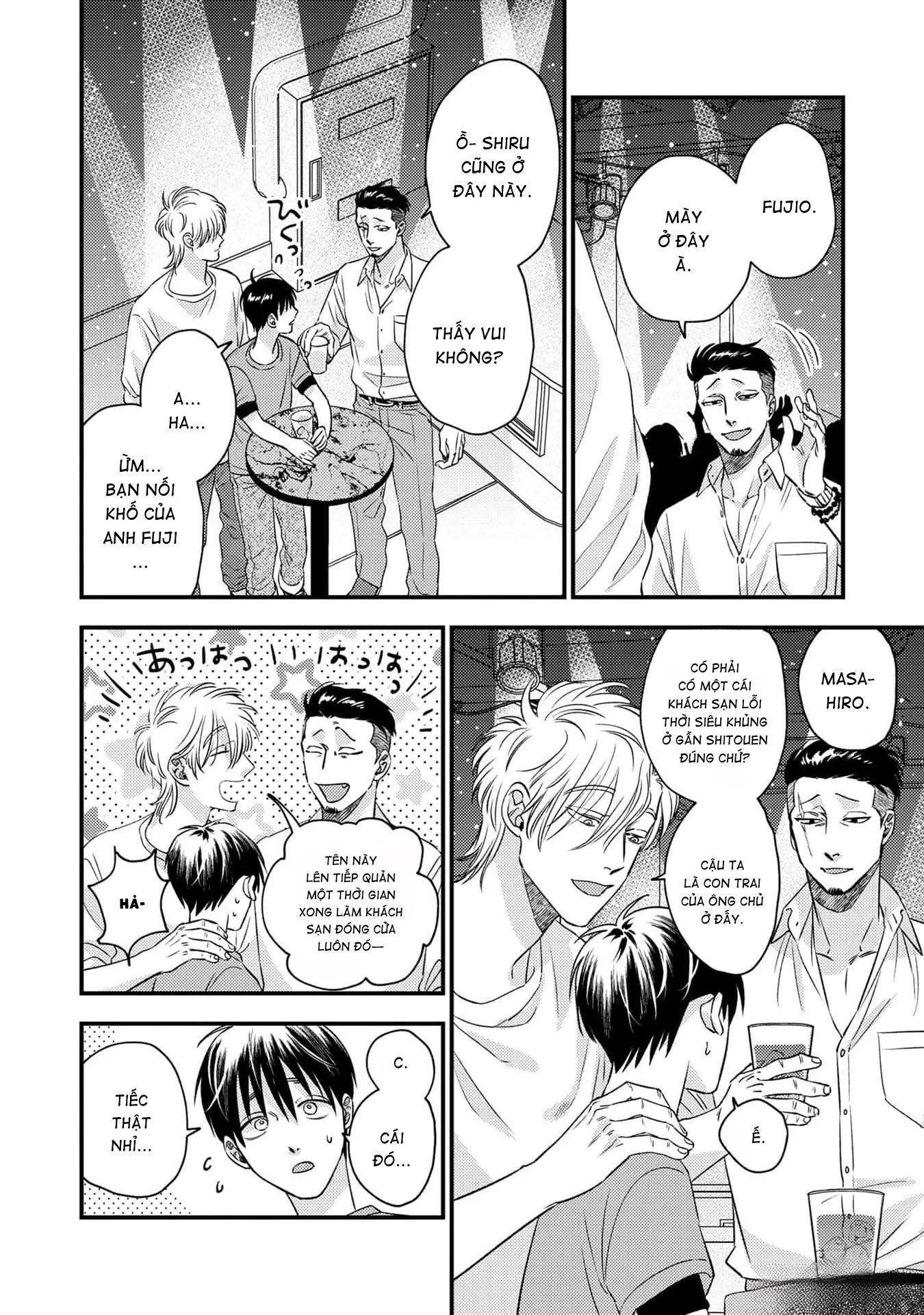 (Daisy) Mùa hè bên những người đàn ông nóng bỏng tại nhà trọ Chapter 4 - Trang 2