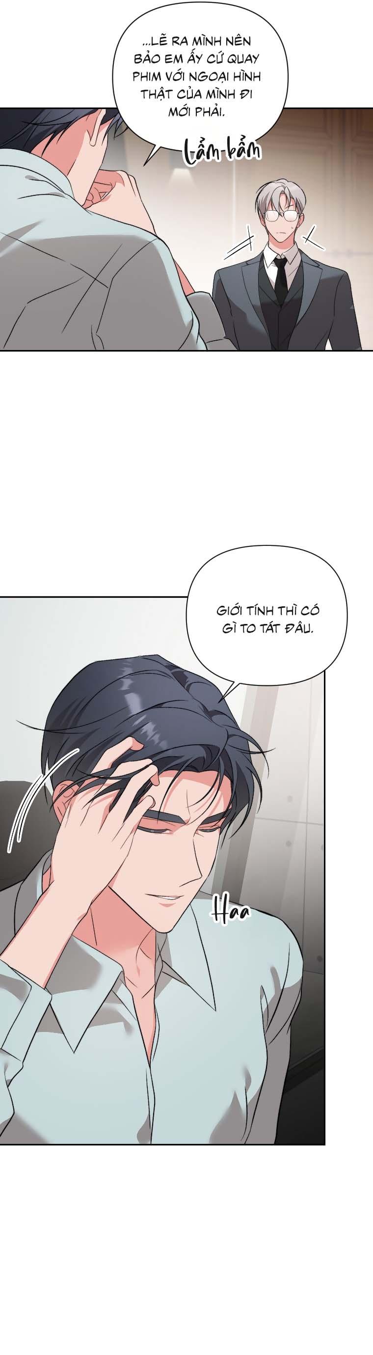 Masquerade Chapter 31 - Next Chapter 32