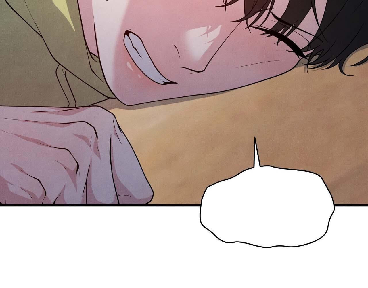 Hương Vị Không Thể Quên Chapter 5 - Trang 2