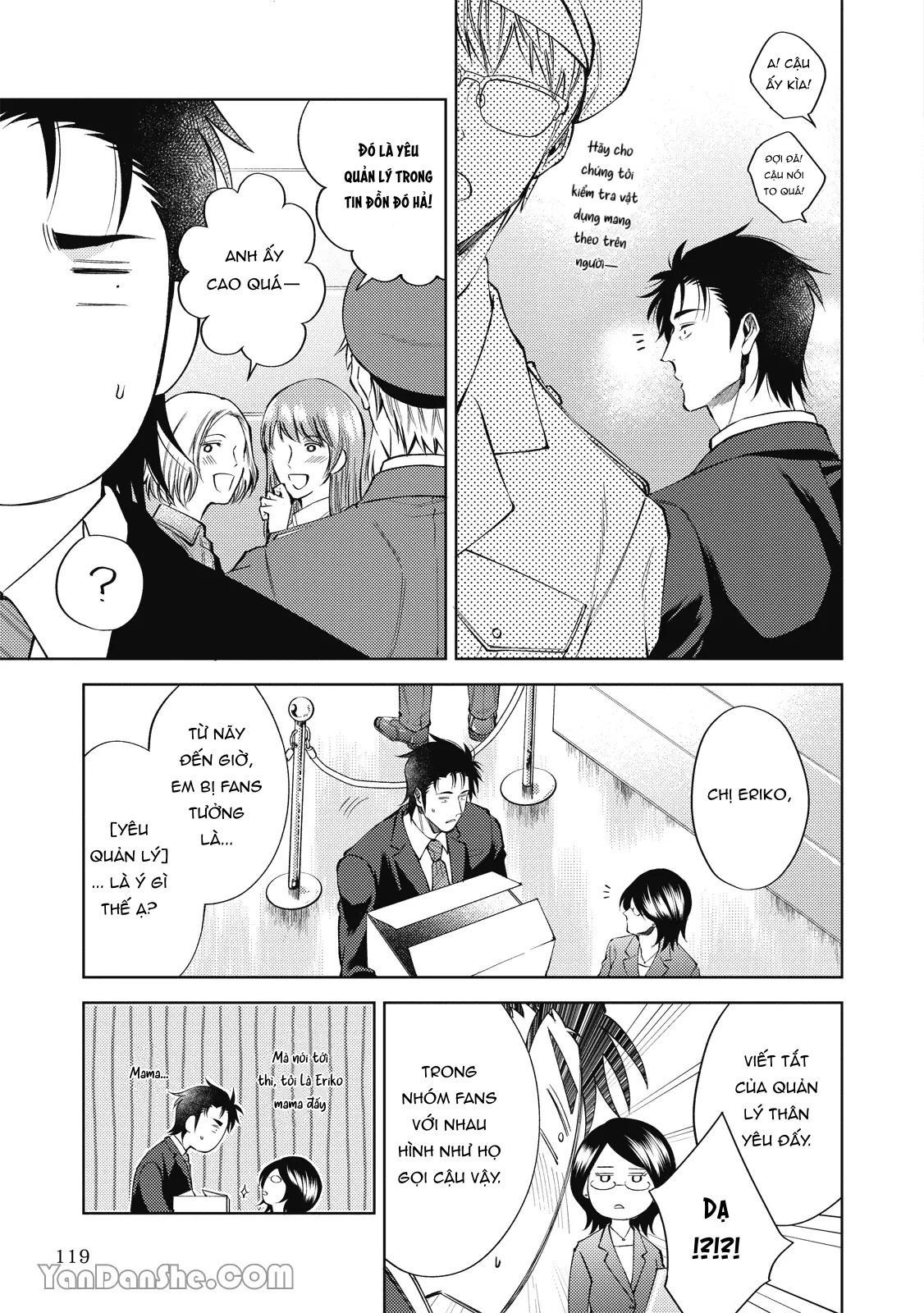 Series BL Manga Chapter 24.4 - Trang 2