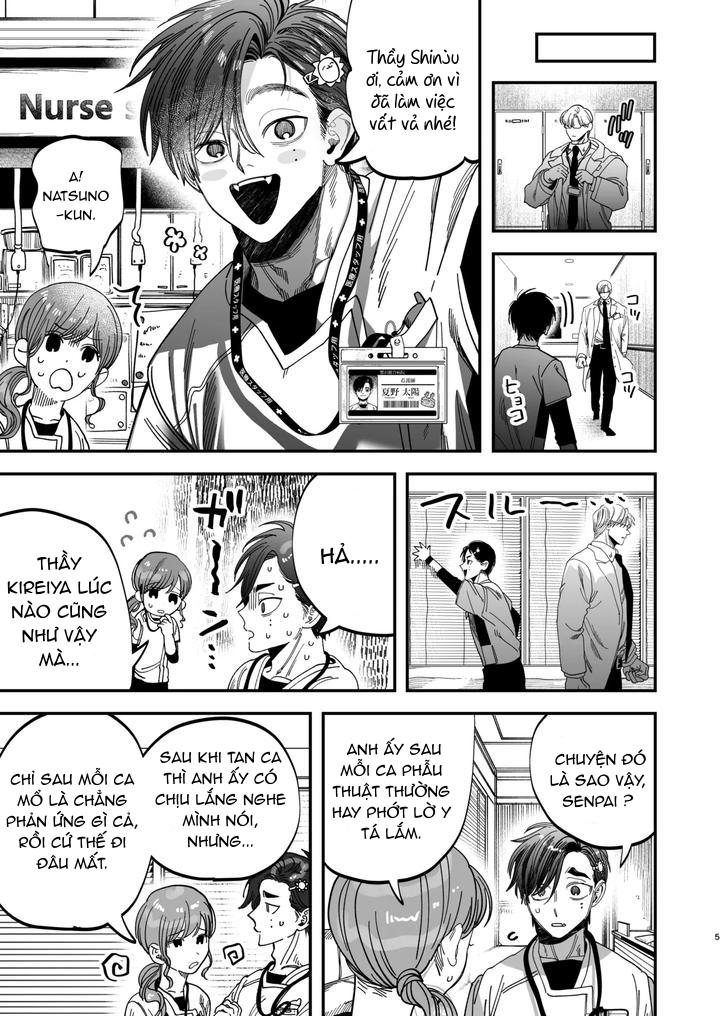 Tuyển tập truyện doujinshi Chapter 223.1 - Trang 2