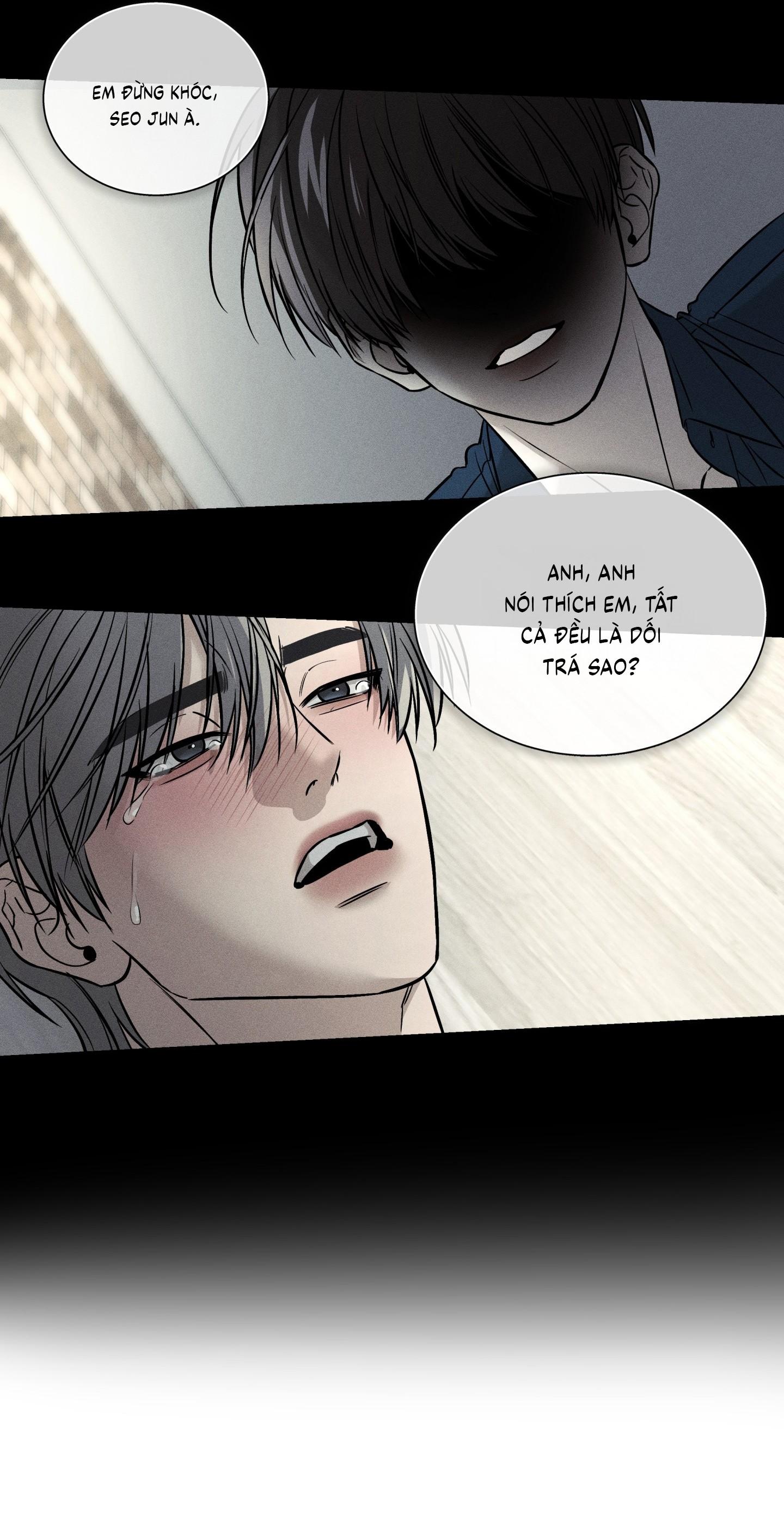 |DROP| Hưởng Lợi Chapter 58 - Trang 2