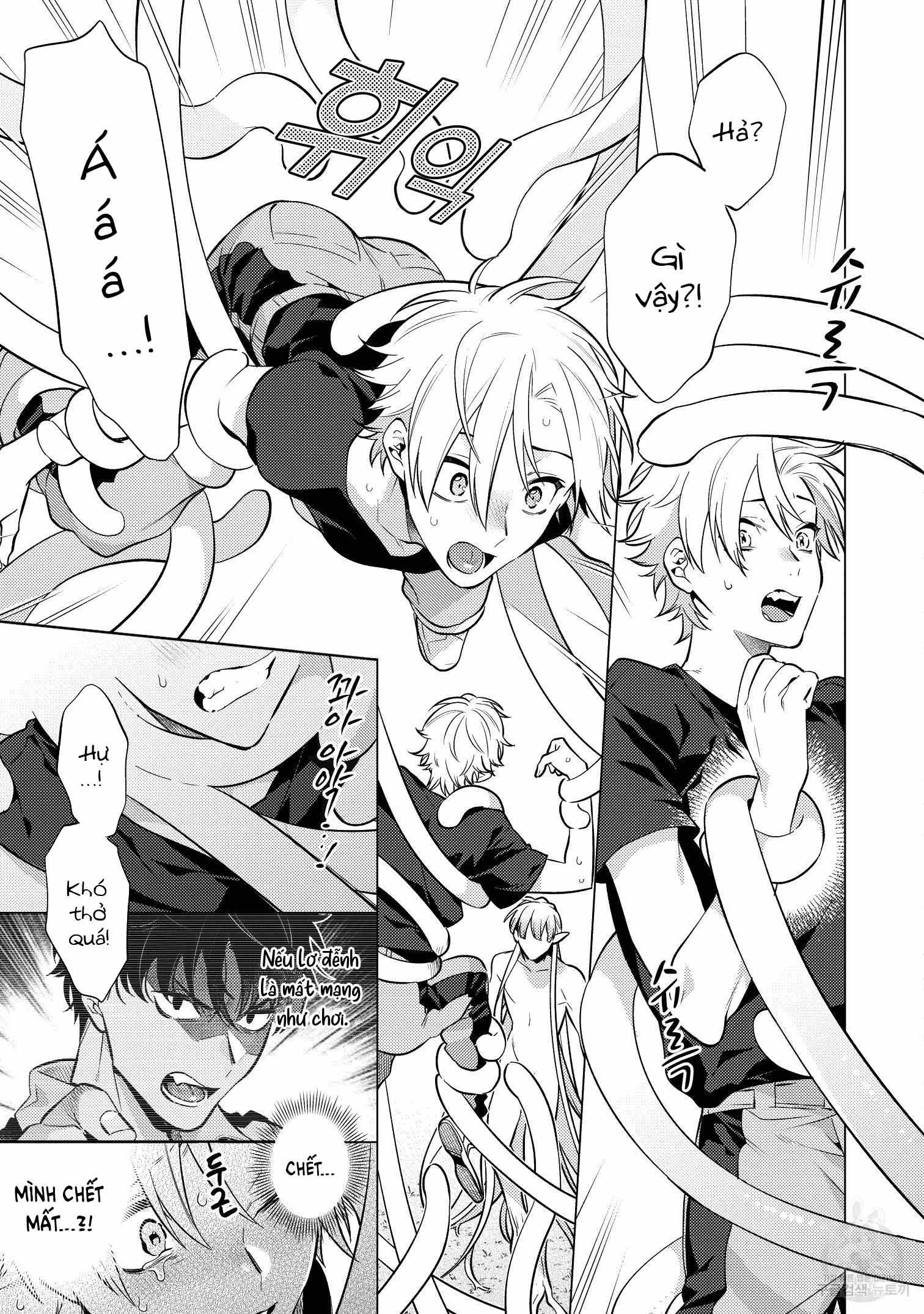 Series BL Manga Chapter 15.2 - Trang 2