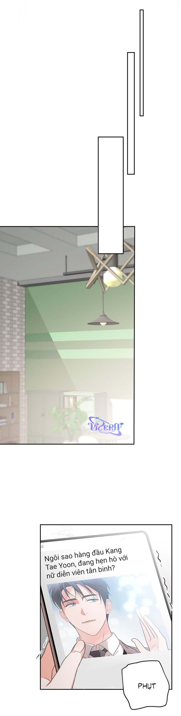 Masquerade Chapter 31 - Next Chapter 32