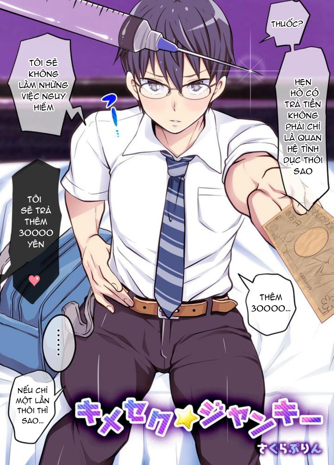 Tuyển tập truyện doujinshi Chapter 273.1 - Trang 2