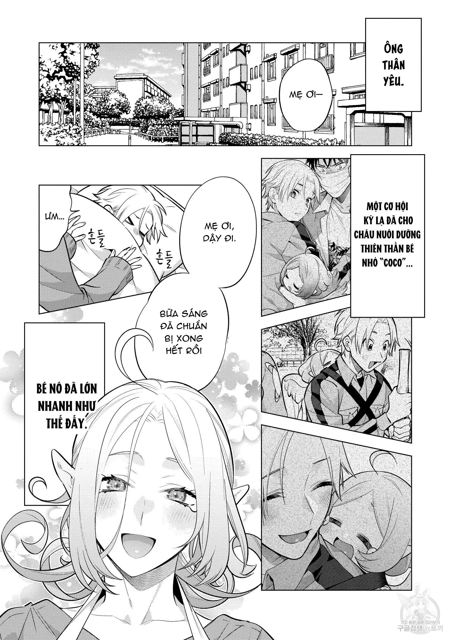 Series BL Manga Chapter 15.5 - Trang 2