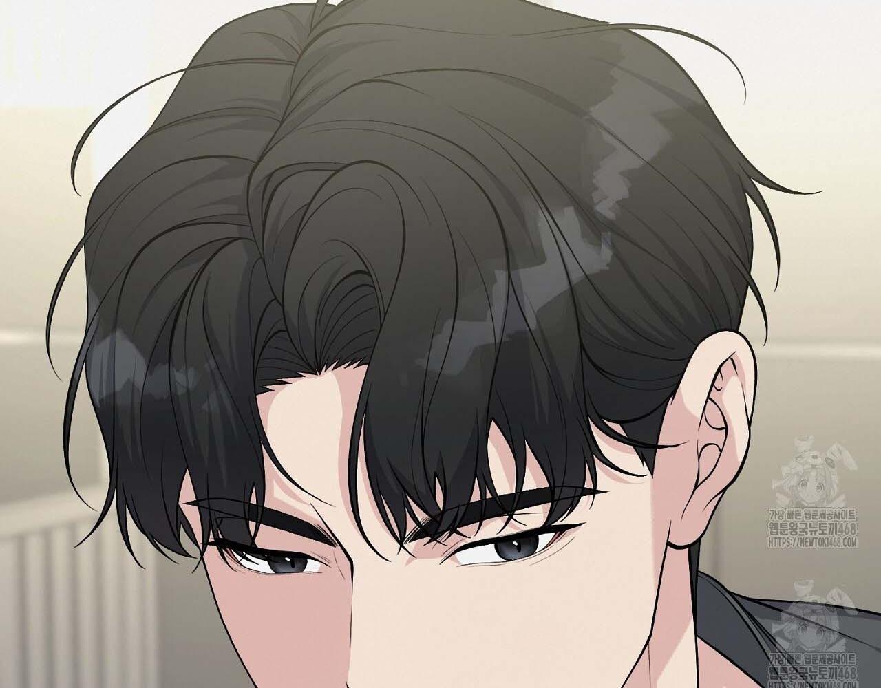Hương Vị Không Thể Quên Chapter 5 - Trang 2