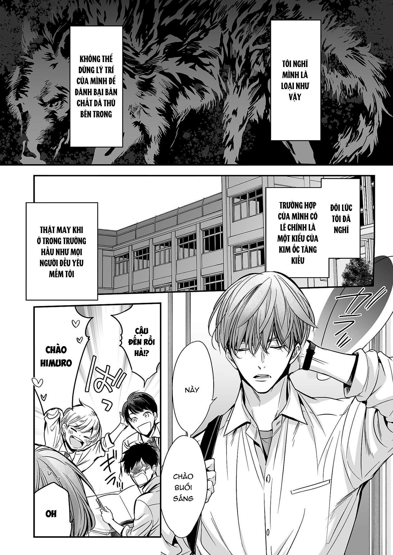Series BL Manga Chapter 18.1 - Next Chapter 18.2
