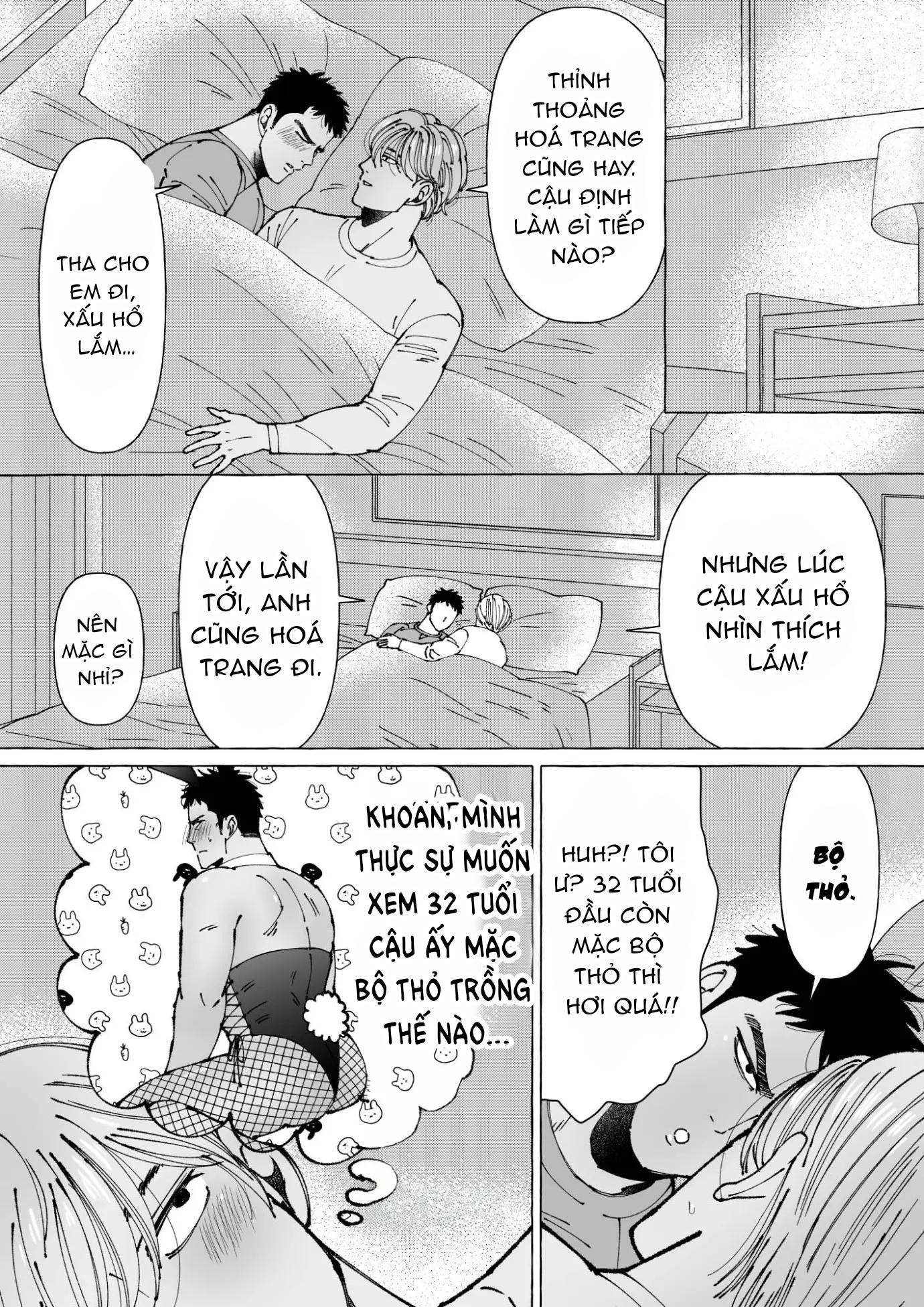 CHẠM VÀO TÔI VÀ KHIẾN NÚM VÚ BỊ THỤT NÀY CƯƠNG CỨNG Chapter 3 End - Trang 2