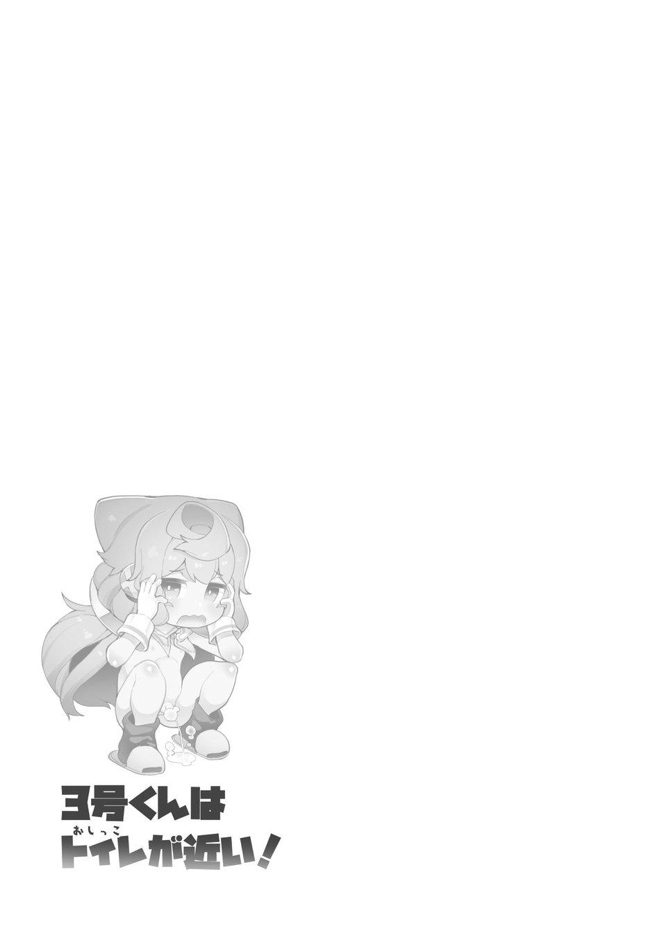 Tổng Hợp Oneshot Của Tịnh Chapter 269 - Trang 2