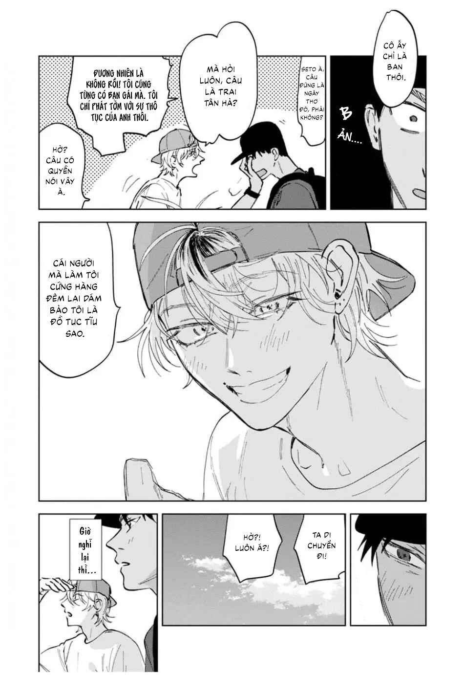 Làn da em đang cháy bỏng vì khao khát Chapter 3 - Trang 2