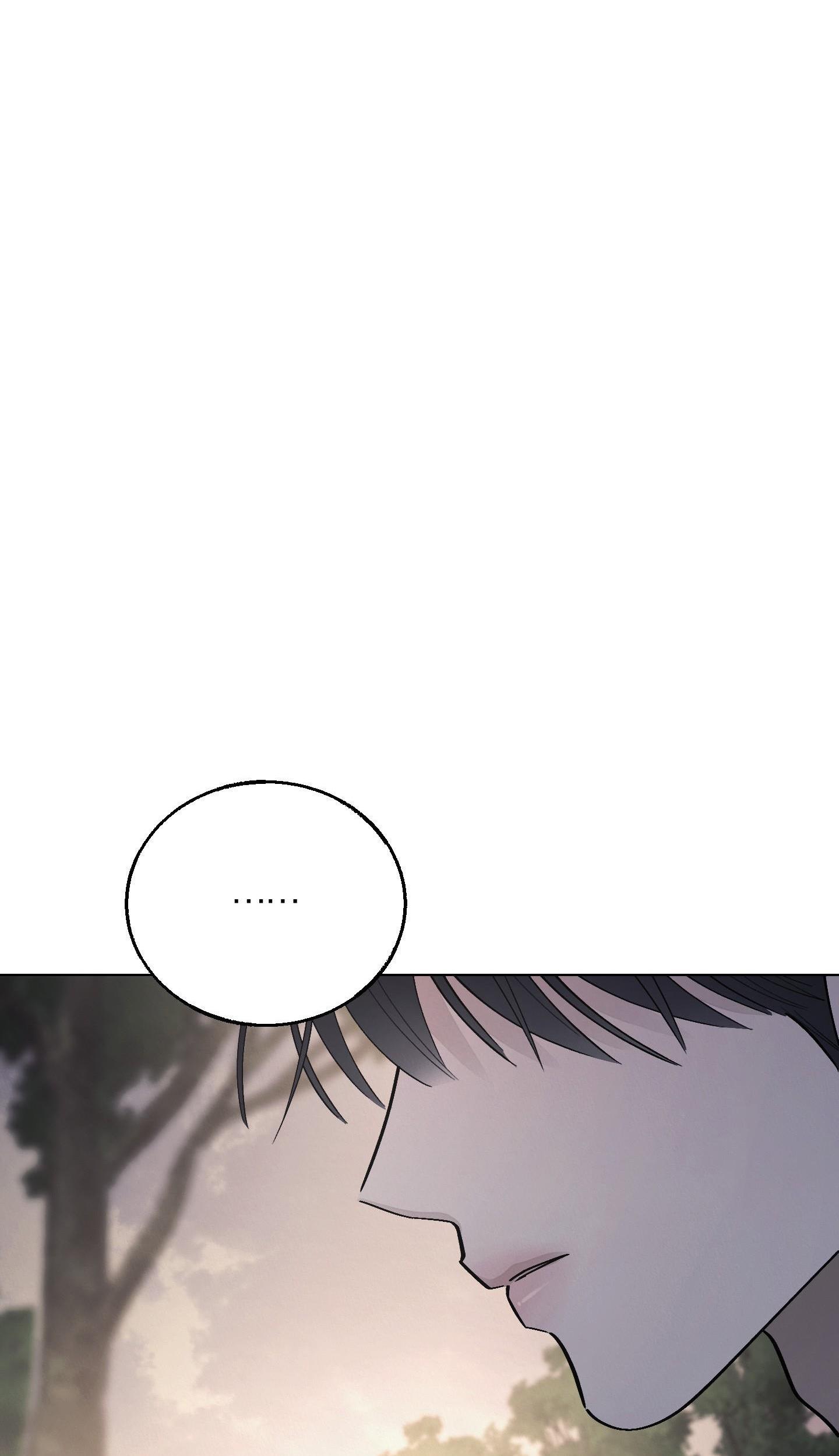 (CBunu) Nhiệm Vụ Định Mệnh Chapter 25 - Trang 2