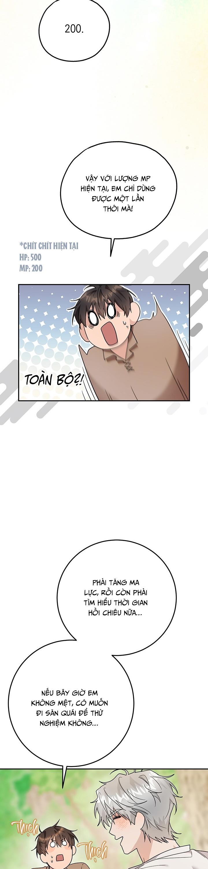 (GĐCV) BÉ CHUỘT CỦA TÔI LÀ THỨC TỈNH GIẢ CẤP S Chapter 8 - Trang 2