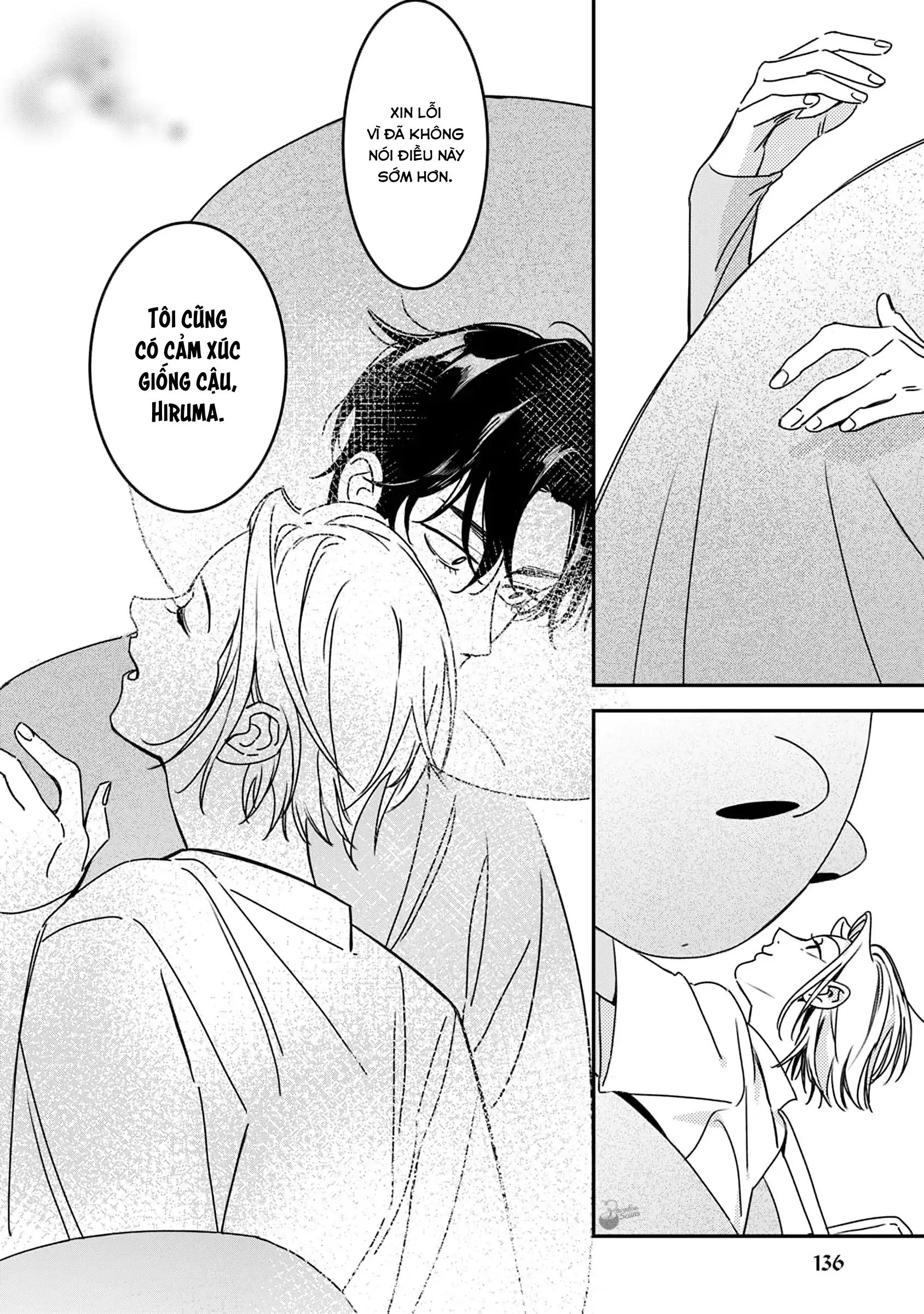 (END) Ôm Tôi Một Cái Nào, Chàng Ếch Chapter 6 - Trang 2