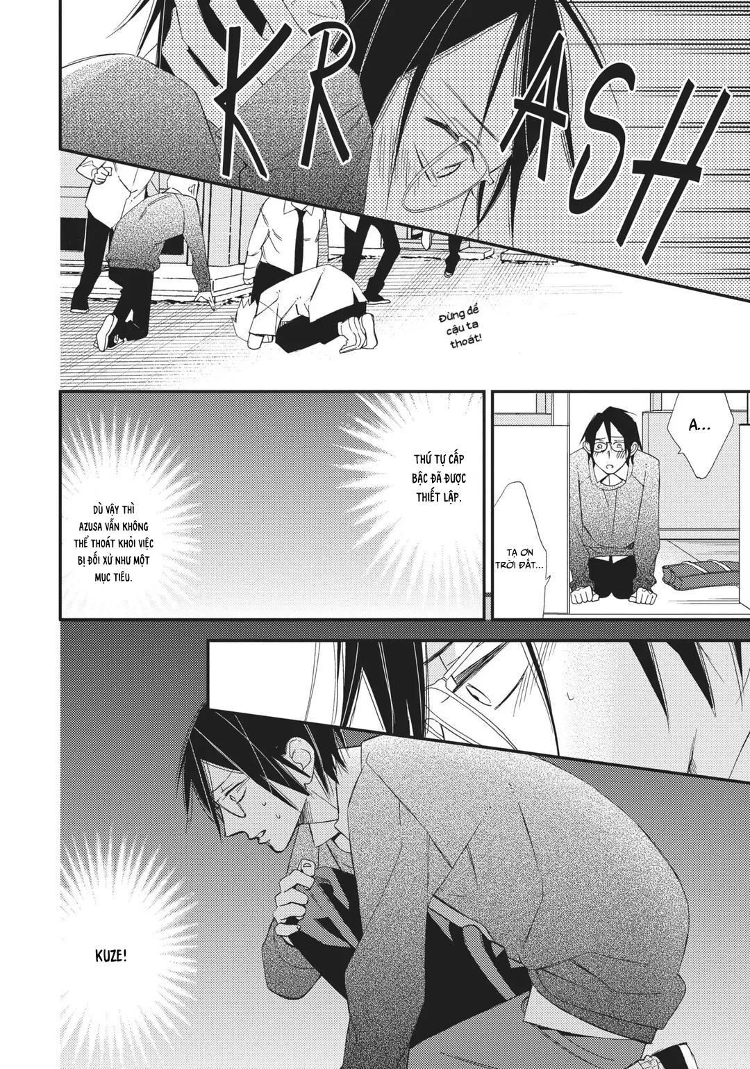 Thiên Đường Giả Tạo Chapter 6 - Trang 2