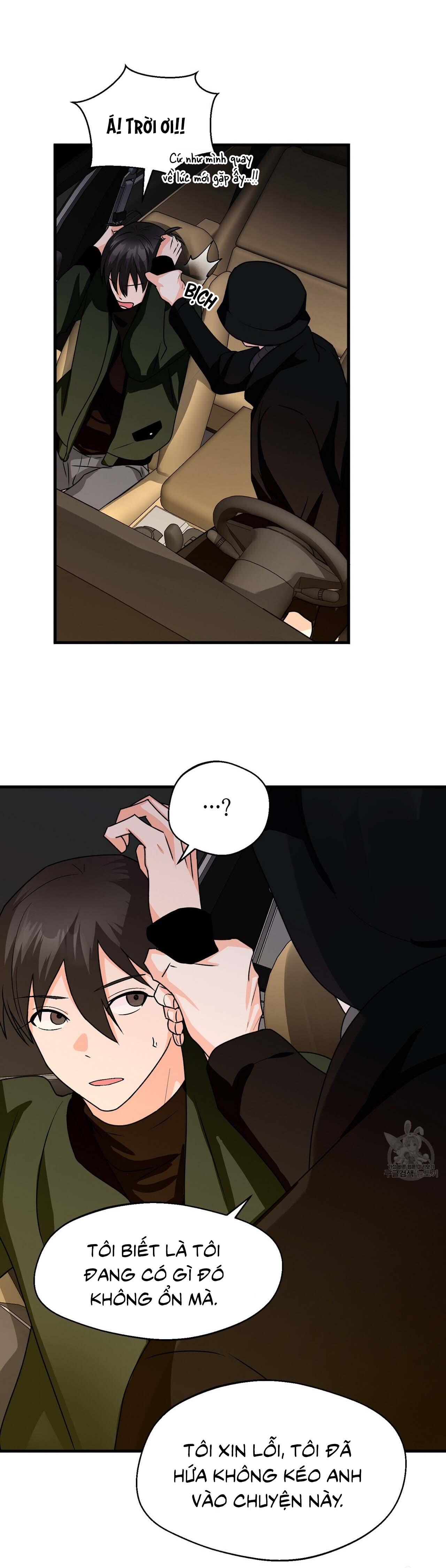 Bách Dạ Chapter 36 - Next Chapter 37