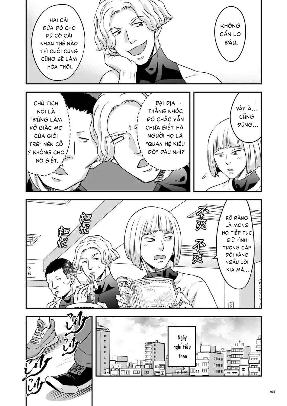 Tuyển tập Saygex đen như tâm hồn bạn Chapter 31.2 - Trang 2