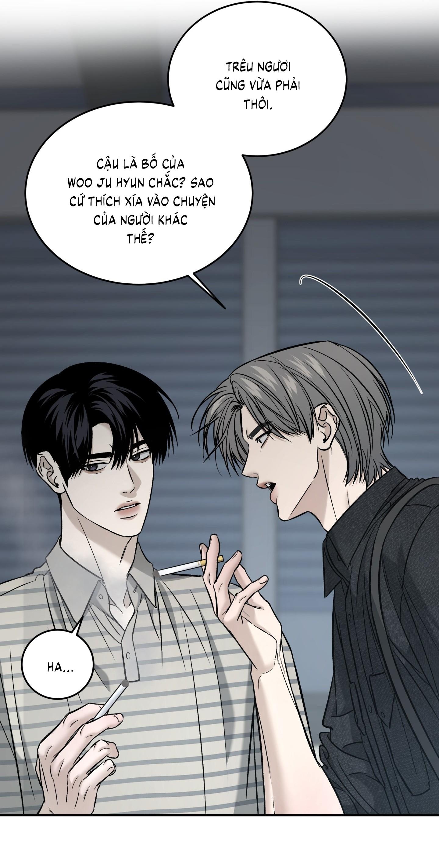 |DROP| Hưởng Lợi Chapter 57 - Trang 2