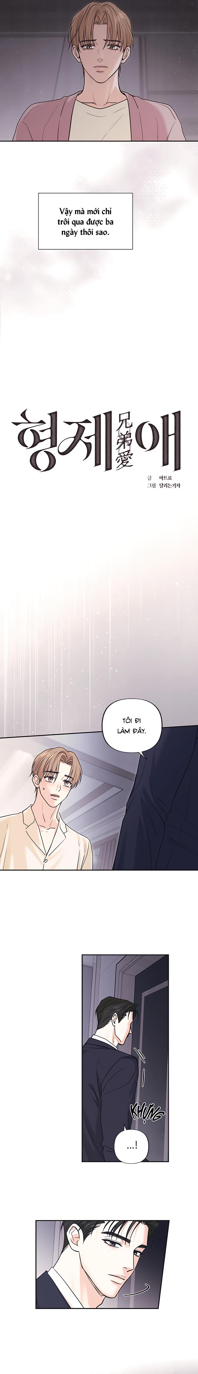 [ TUYỂN TẬP TRUYỆN NGẮN BL] Cuộc Xâm Lược Dâm Đãng Chapter 22 H+ - Trang 2