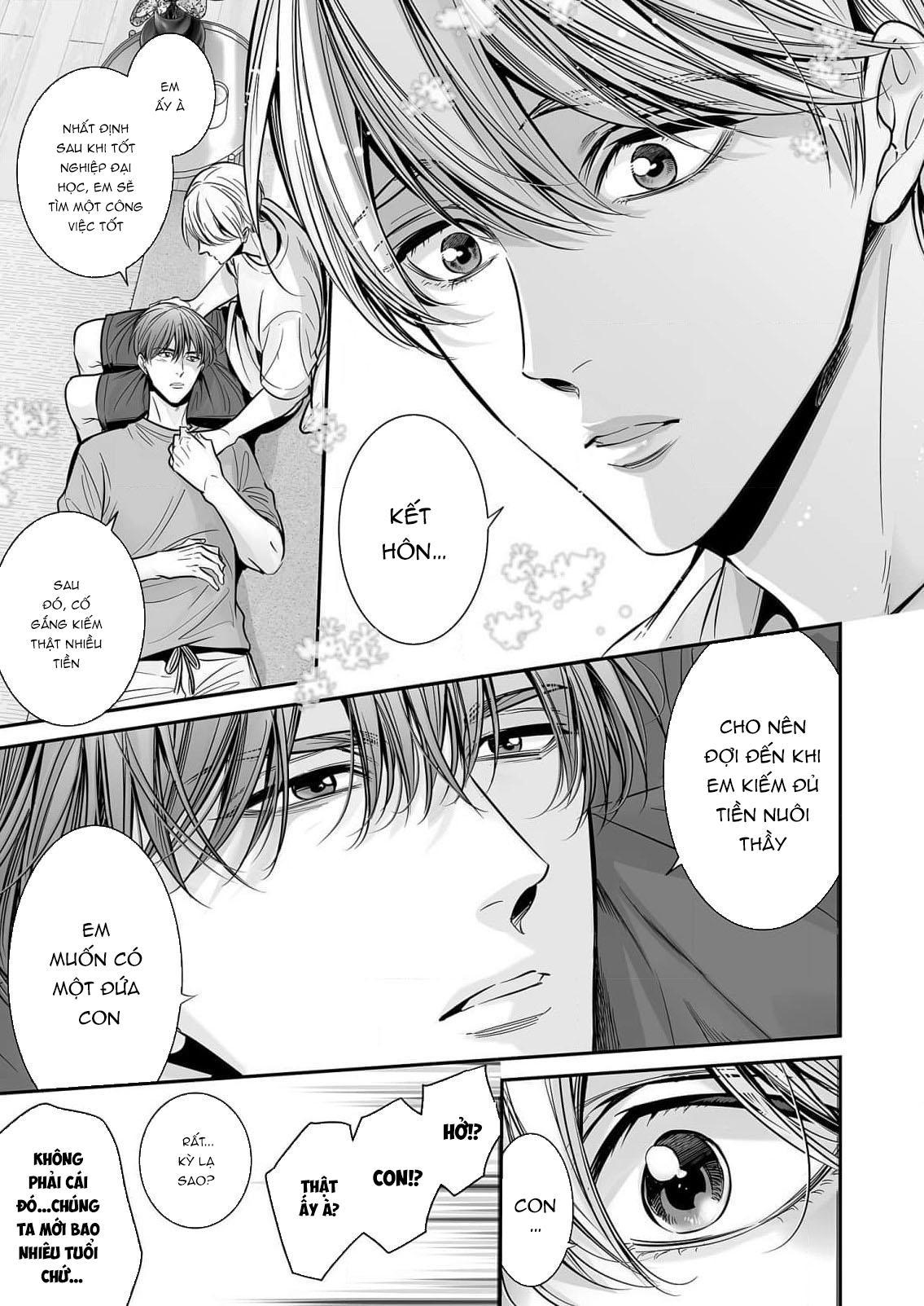 Series BL Manga Chapter 18.9 - Trang 2
