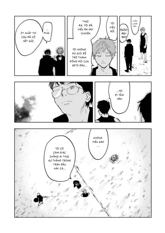 Làn da em đang cháy bỏng vì khao khát Chapter 1 - Trang 2