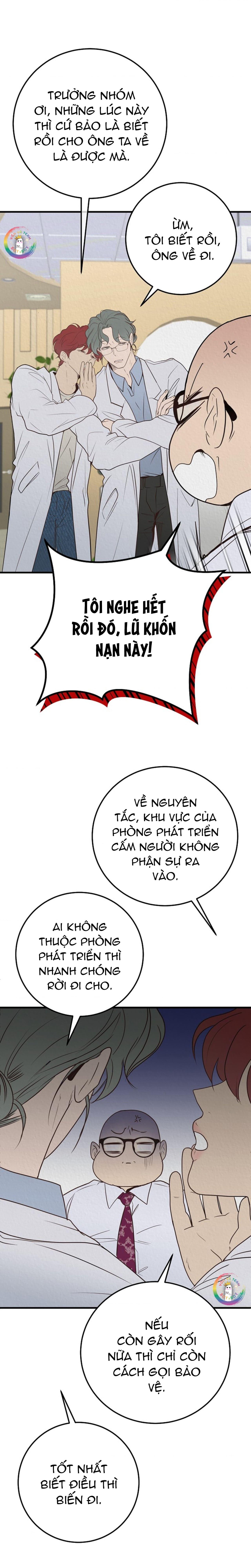 (END) Xin Sếp Phê Duyệt Tối nay Chapter 2 Nhật ký ra mắt - Trang 2