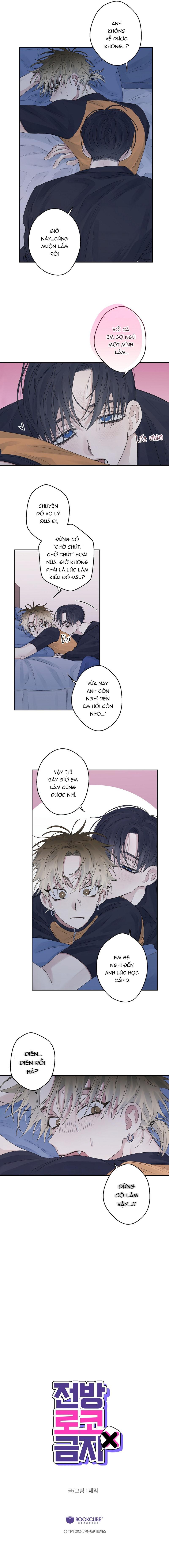 Khu vực cấm lãng mạn Chapter 11 - Trang 2