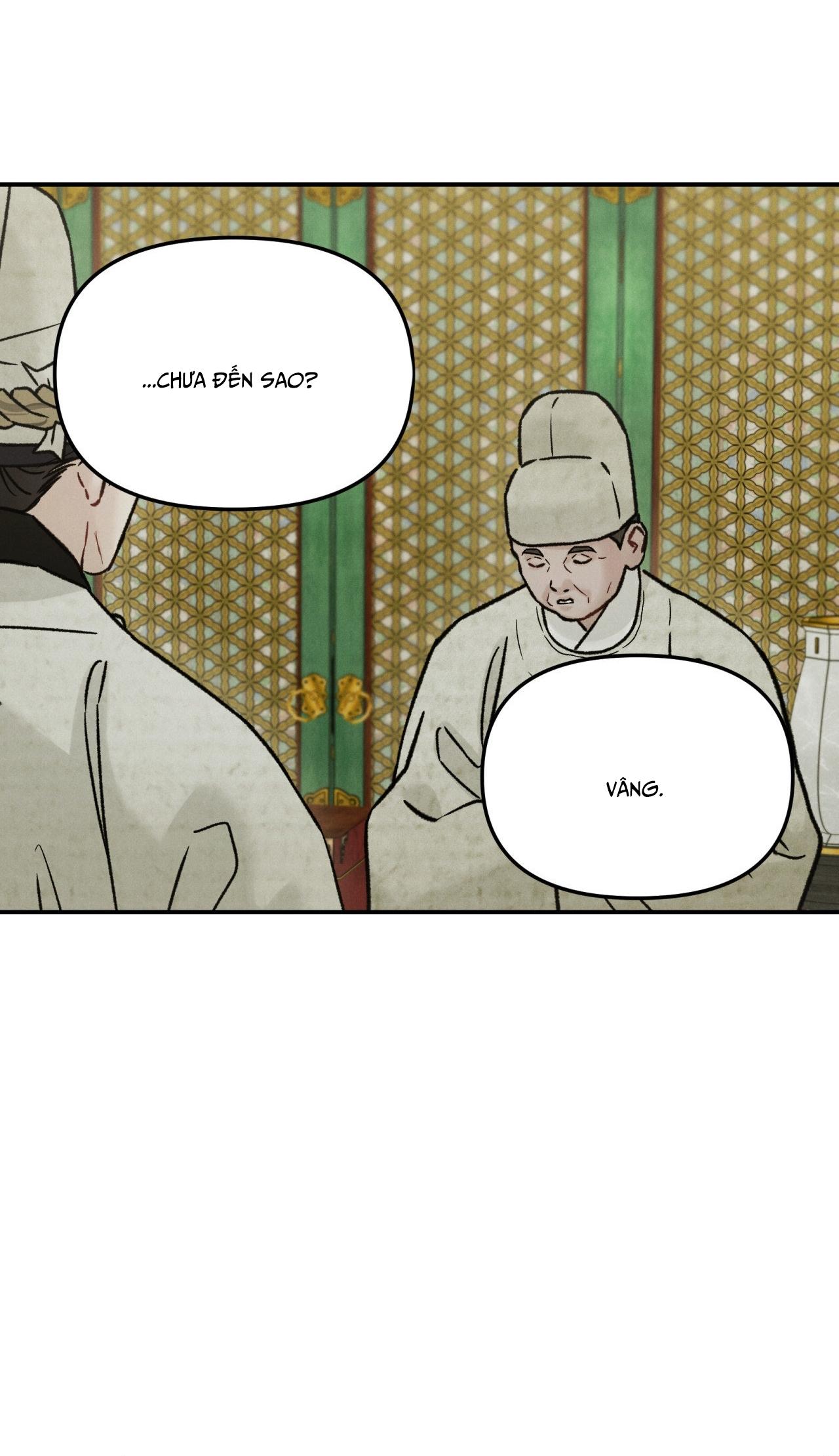 (GĐCV) GALE OF THE GOD Chapter 29 - Trang 2