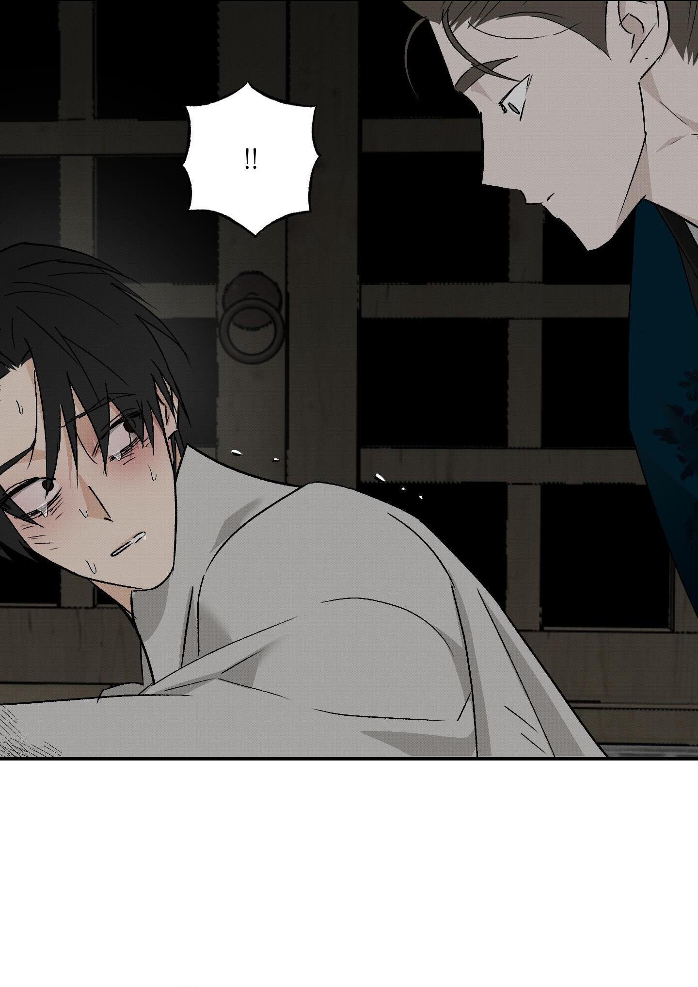 (CBunu) Nguyệt Ẩn Dạ Đàm Chapter 28 - Trang 2