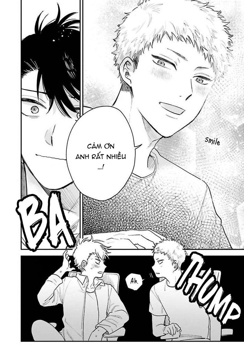Tiền bối, Đây Tuyệt Đối Không Phải Là Yêu! Chapter 3 - Trang 2