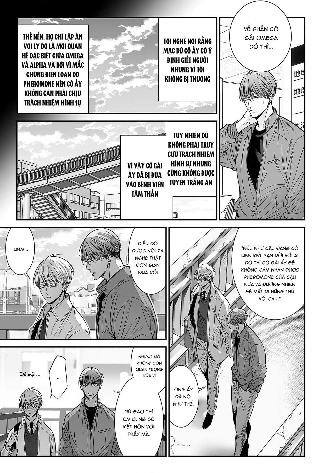 Series BL Manga Chapter 18.8 - Trang 2