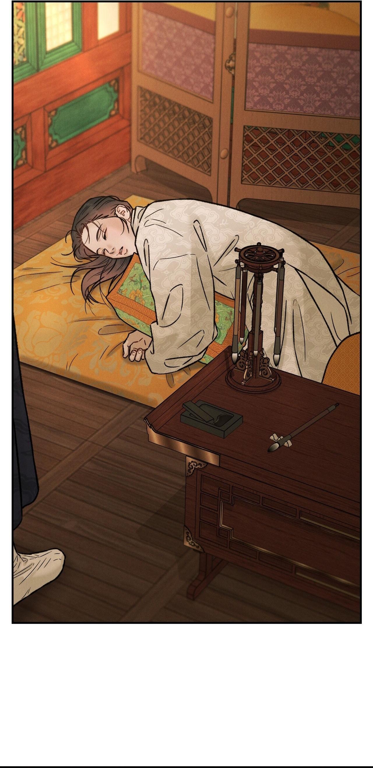 (GĐCV) GALE OF THE GOD Chapter 26 - Trang 2