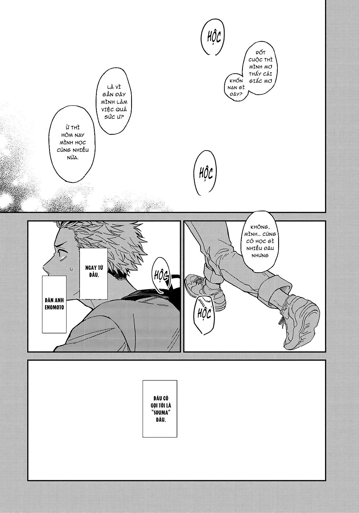 Tiền Bối Enomoto Không Phải Thiên Thần Chapter 1 - Trang 2