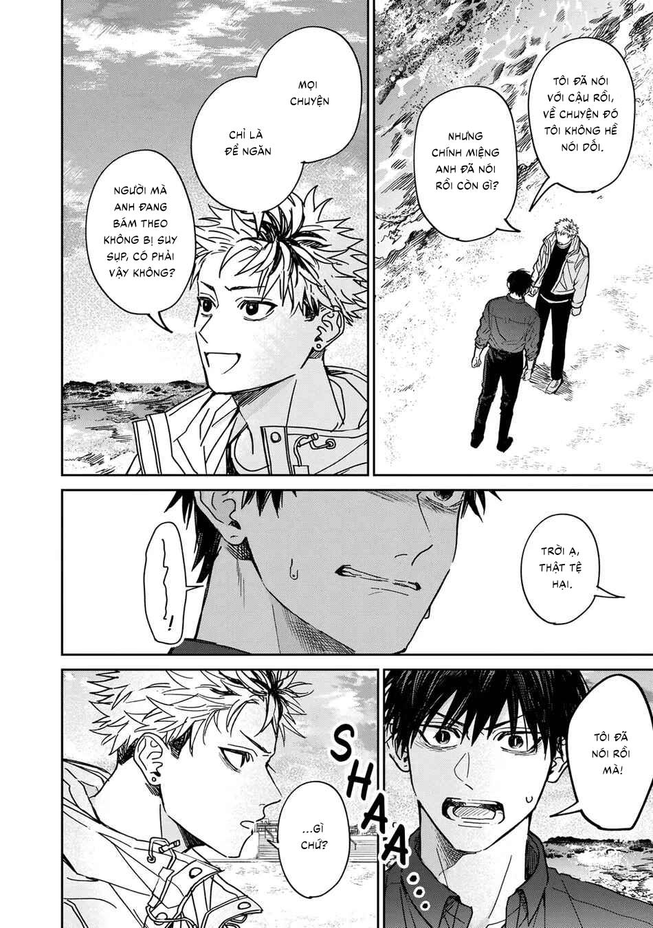 Tiền bối Enomoto không ngây thơ như thiên thần Chapter 7 - Trang 2