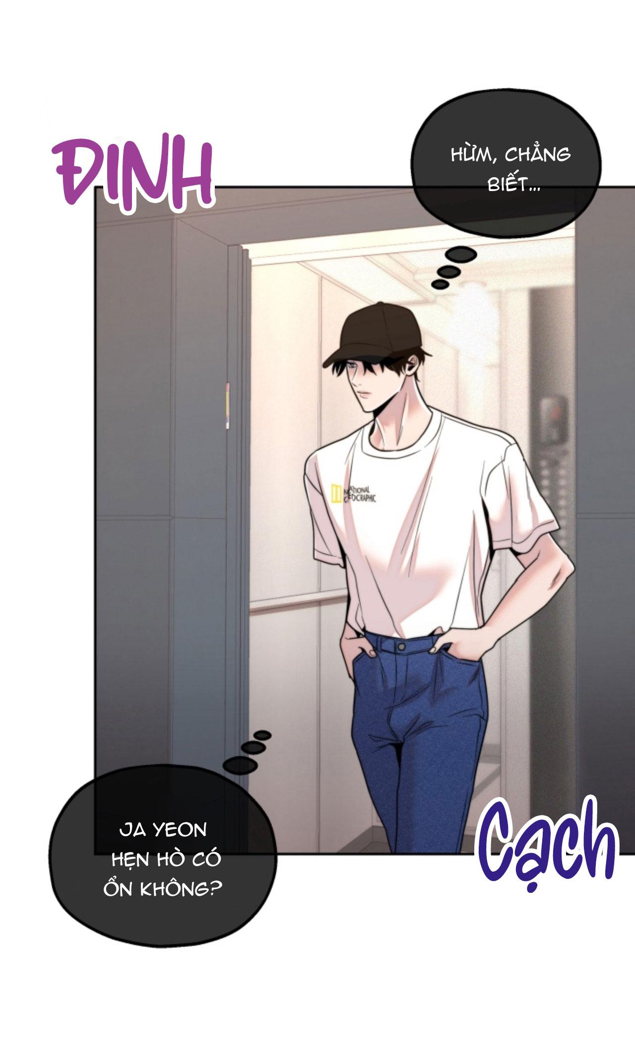 Người Hàng Xóm Bất Ngờ Chapter 14 - Trang 2