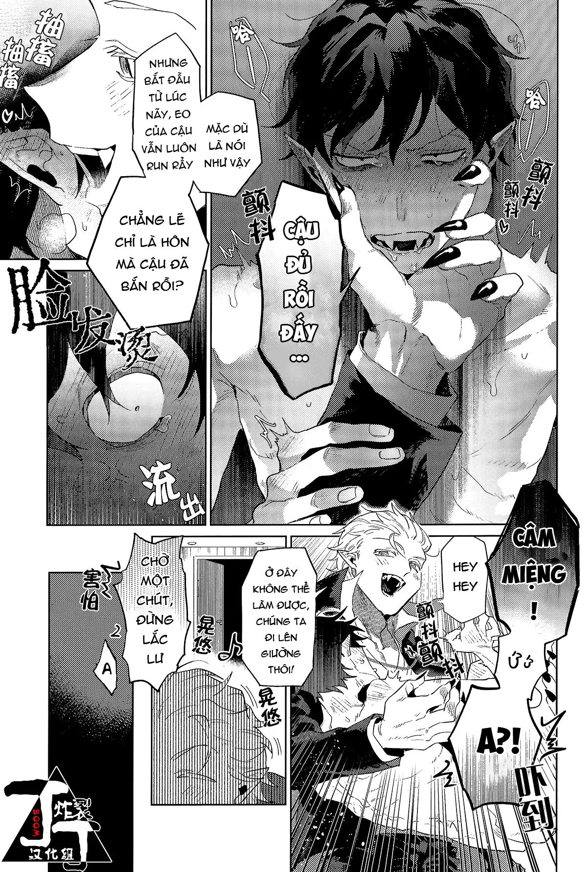 ONESHOT CHỊCH Chapter 313 - Trang 2