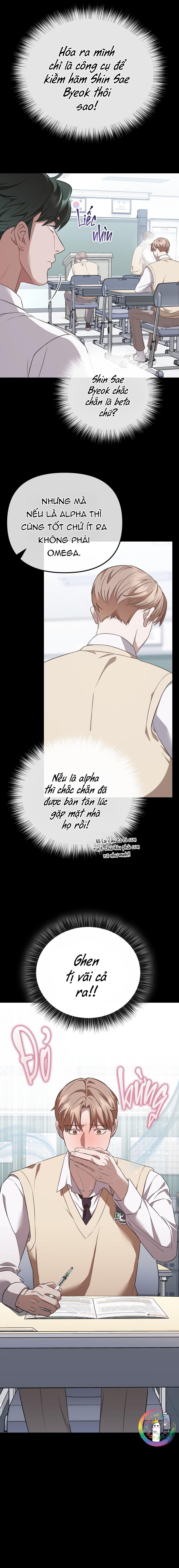 Autobahn Romance Chapter 2 - Next Chapter 3