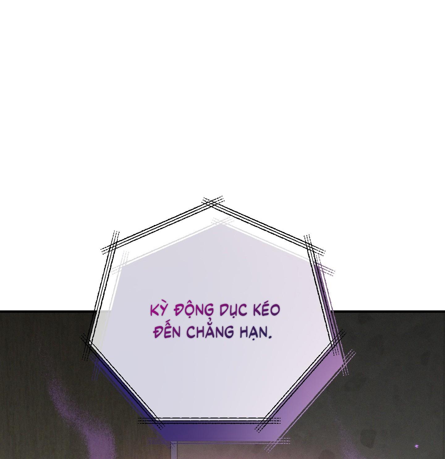 (CBunu) MIX UP Chapter 2 - Next Chapter 3 H