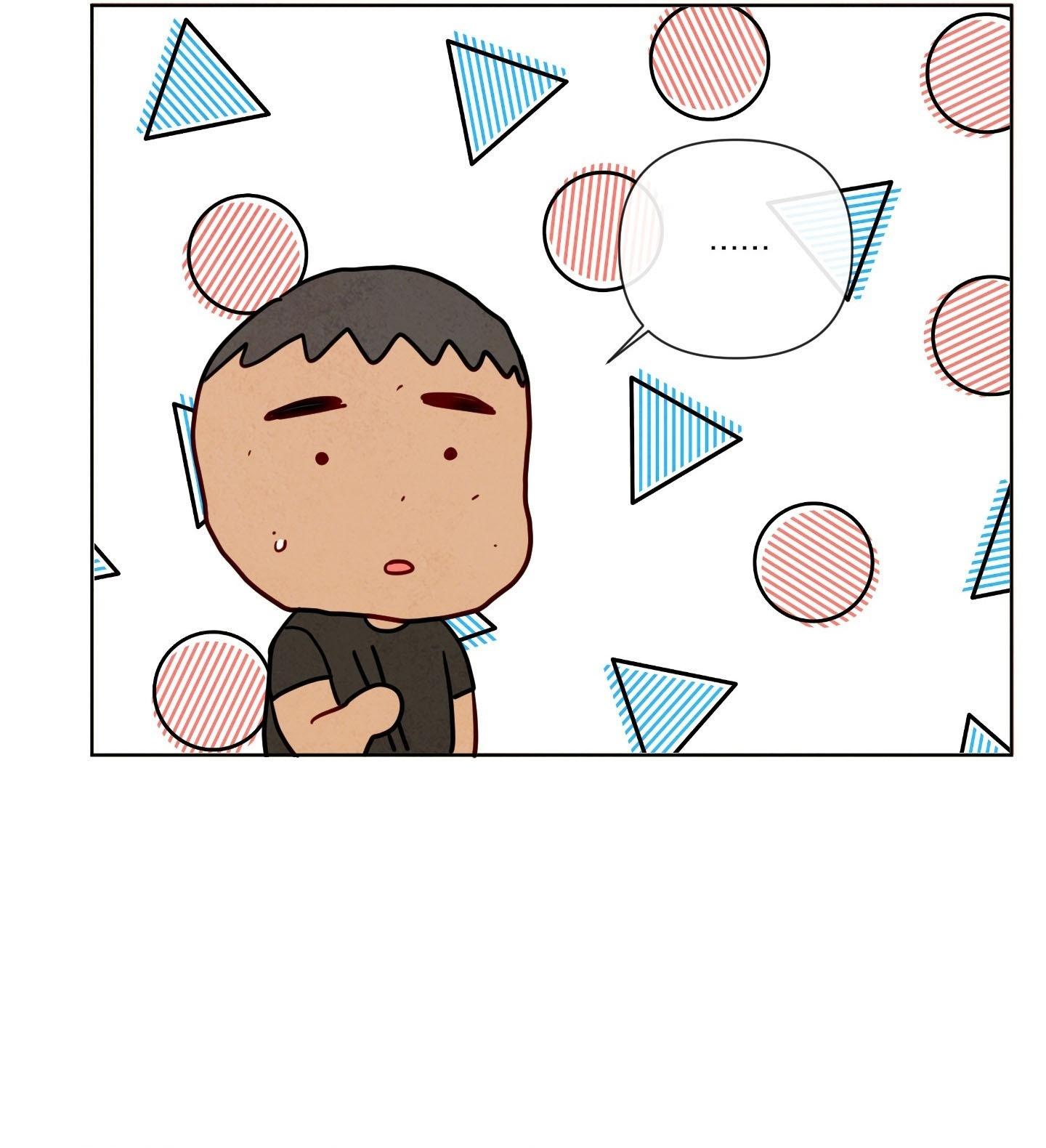 The Sacred Serpent's Seduction Chapter 19 - Trang 2