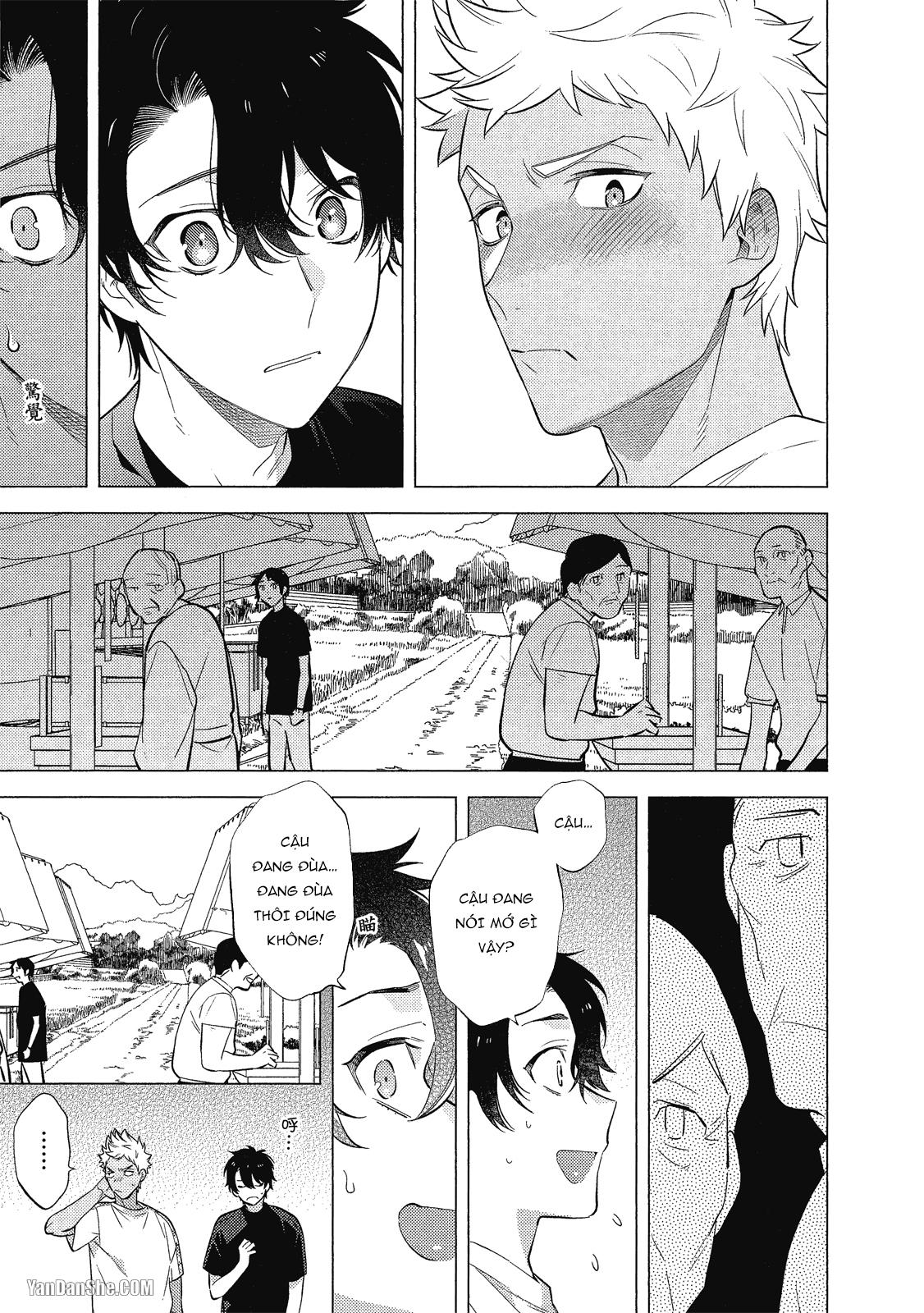 Series BL Manga Chapter 21.1 - Trang 2