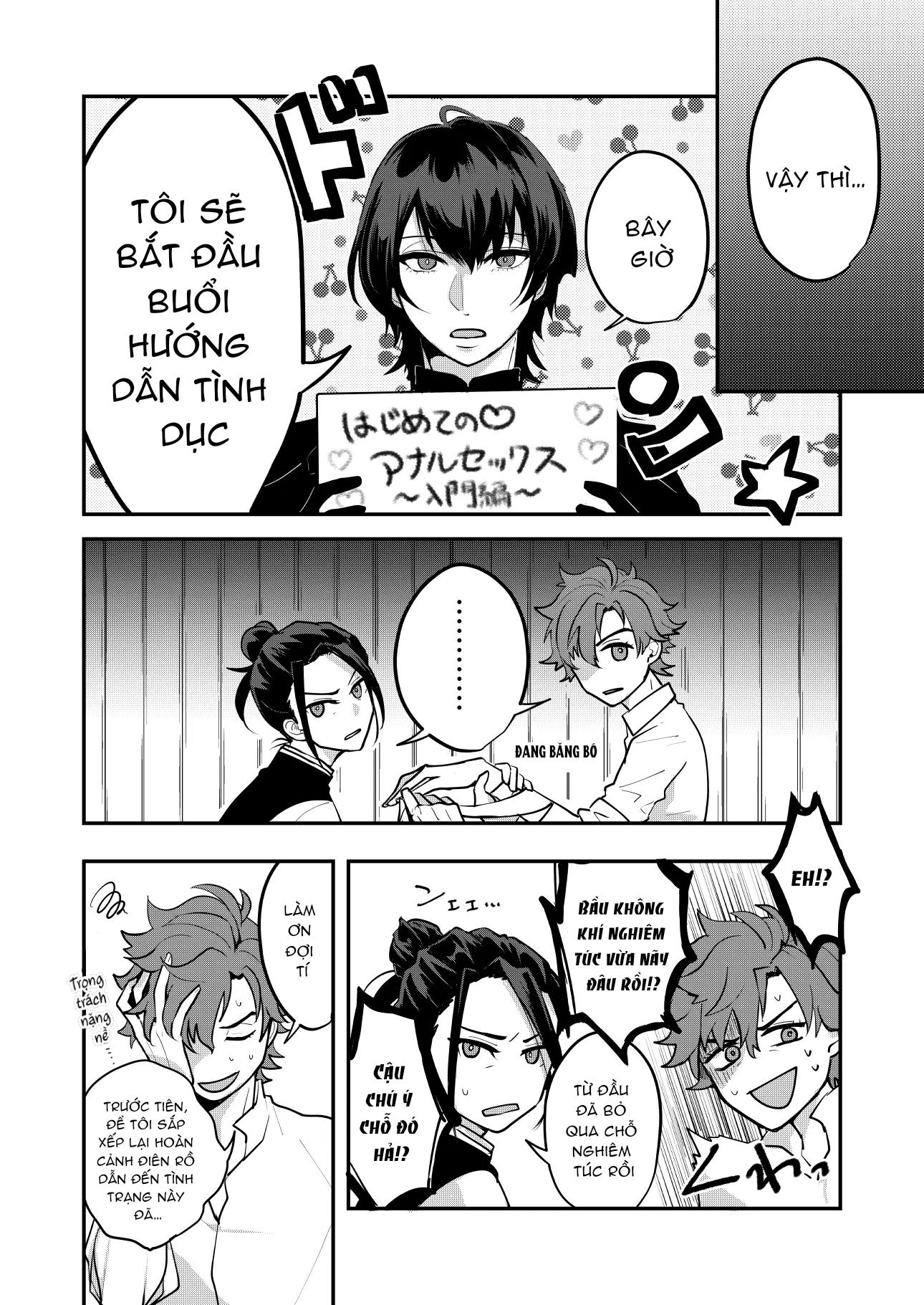 ONESHOT CHỊCH Chapter 265 - Trang 2