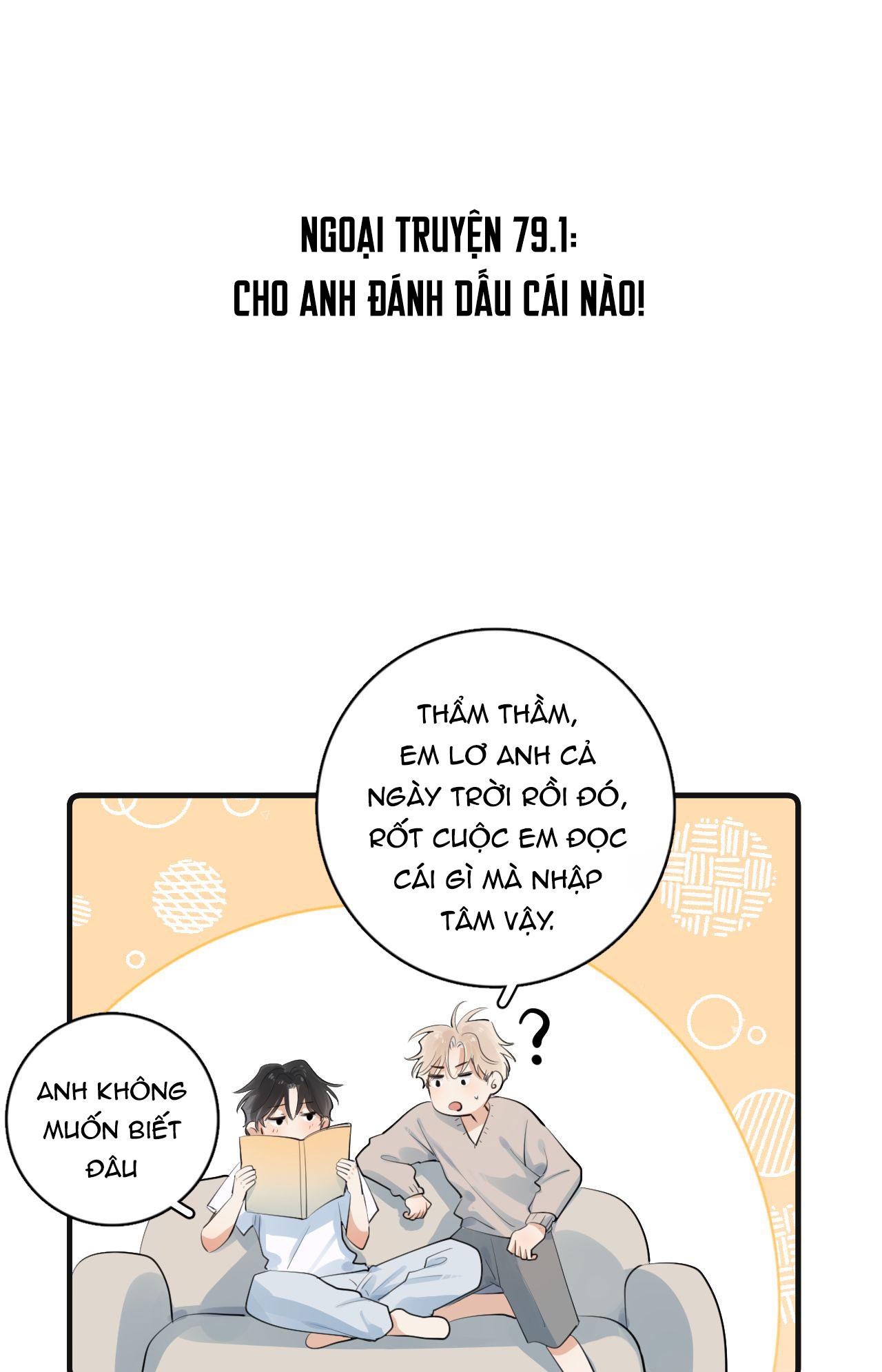Cậu Vượt Giới Hạn Rồi Chapter 79.1 - Trang 2