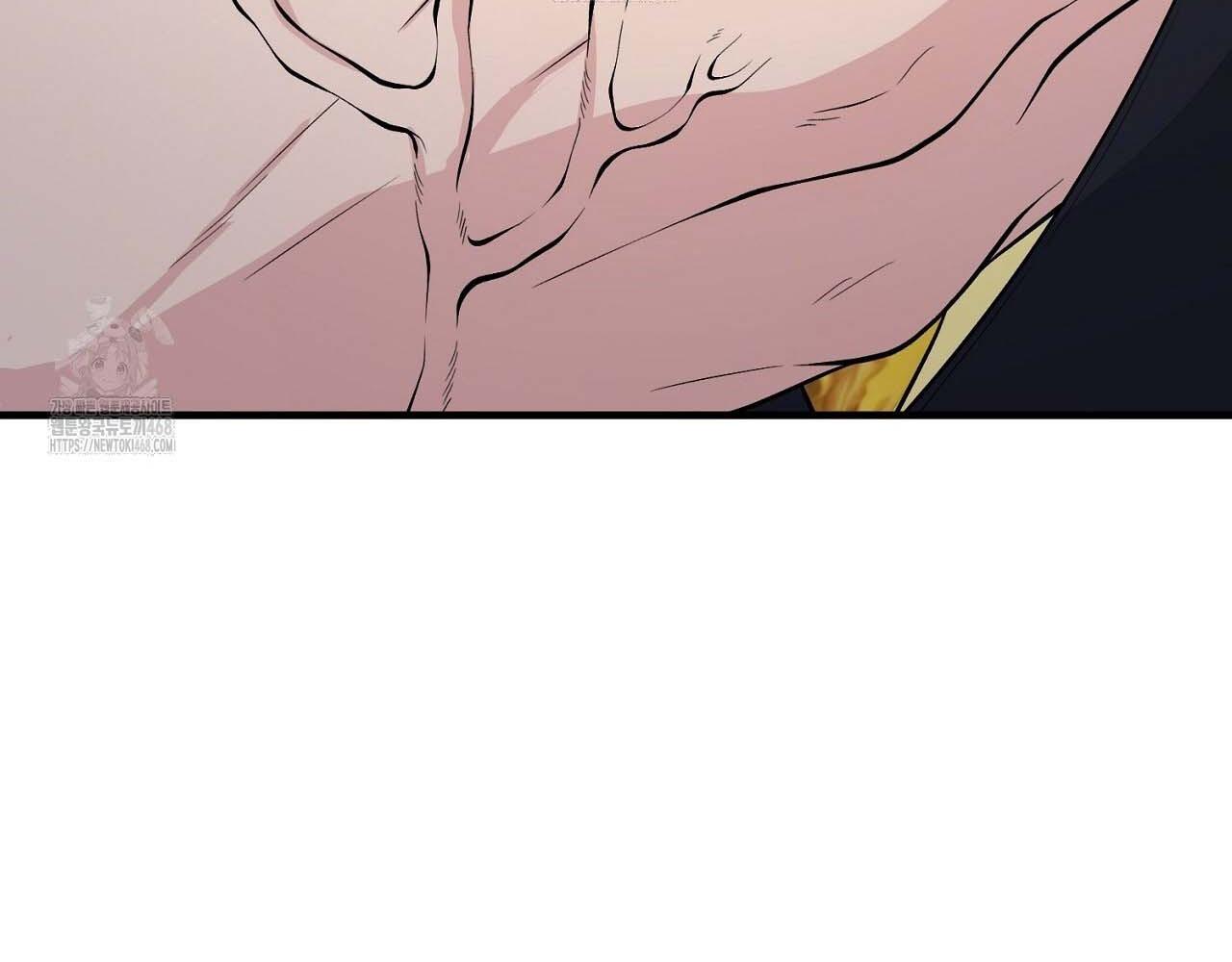 Hương Vị Không Thể Quên Chapter 3 bengbeng - Trang 2